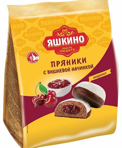 Пряники воздушные Яшкино с вишневой начинкой, 350г