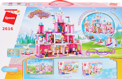 Конструктор QMAN Замок, 801 деталь, Арт. 2616