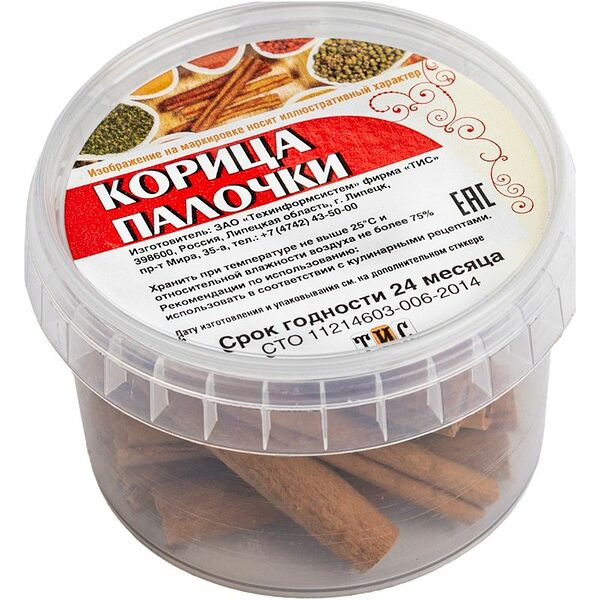 Приправа Тис корица палочки