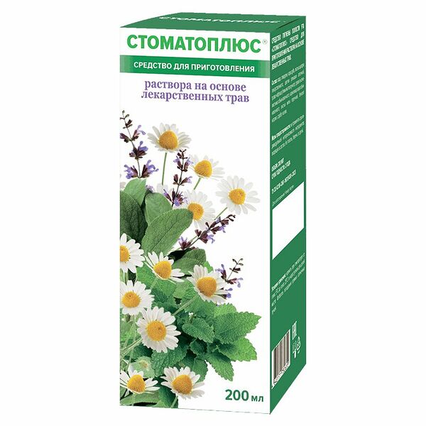 Средство для приготовления раствора Стоматоплюс 200 мл