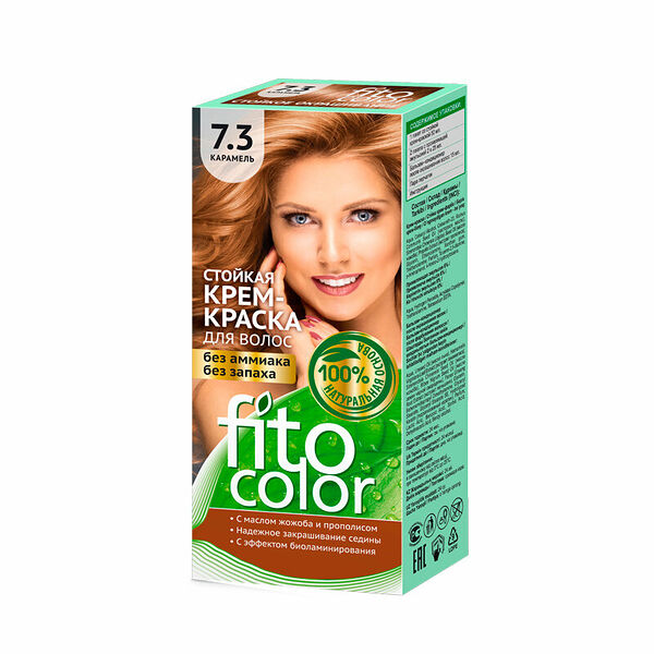 Стойкая крем-краска для волос fito косметик FitoColor 7.3 Карамель