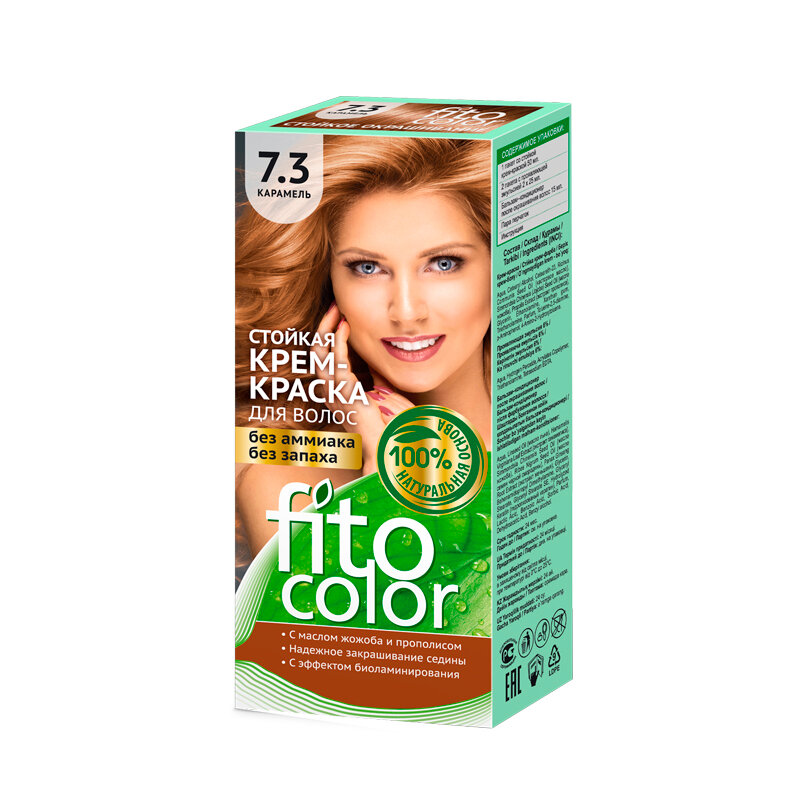 

Стойкая крем-краска для волос fito косметик FitoColor 7.3 Карамель