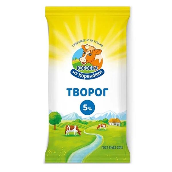 Творог Коровка из Кореновки 5% 180 г