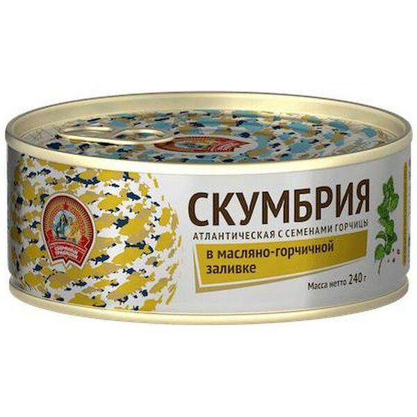 Скумбрия атлантическая Сохраним Традиции в масляно-горчичной заливке с семенами горчицы, 240г