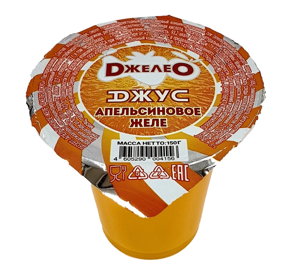 

Желе Джелео апельсин 150 г