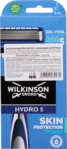 

Станок для бритья WILKINSON SWORD Skin Protection Hydro 5, со сменным картриджем