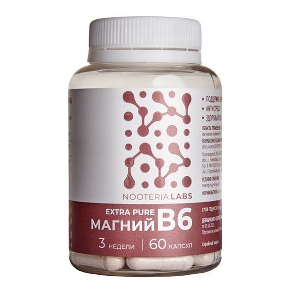 Nooteria Labs Магний B6 Extra pure капсулы 60 шт