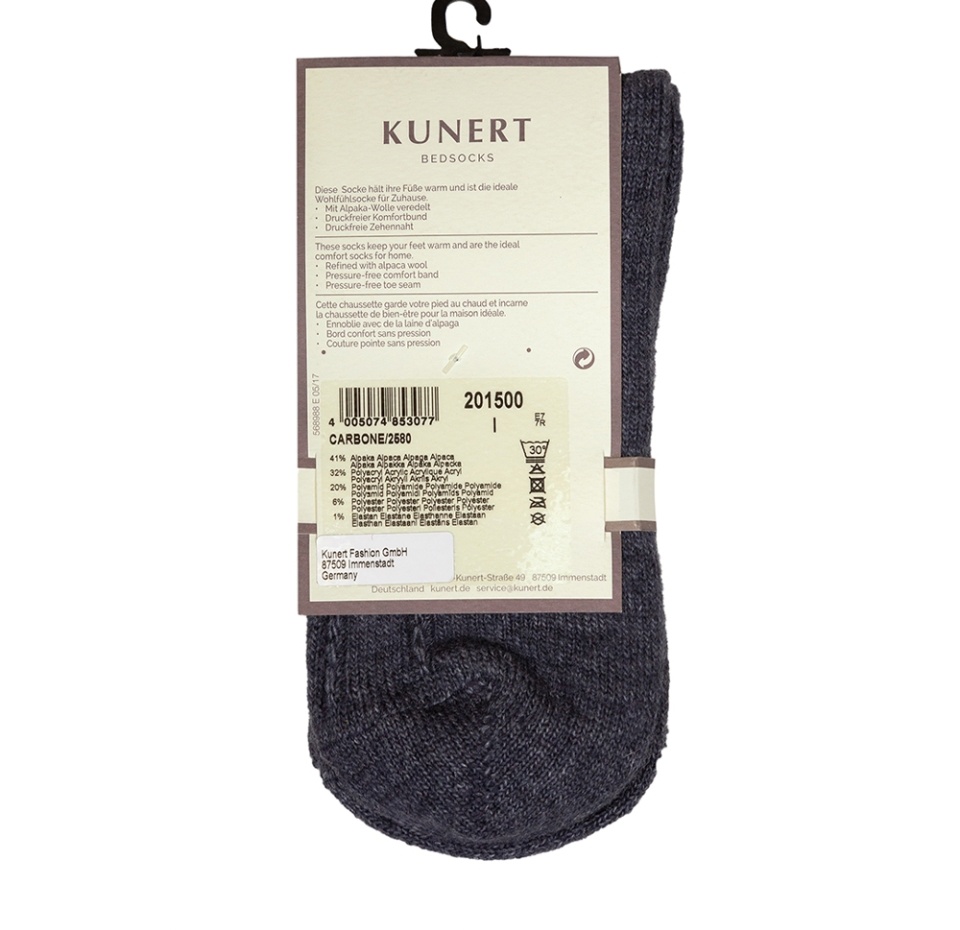 

Носки женские KUNERT BEDSOCKS с шерстью альпаки цвет серый размер 35-38