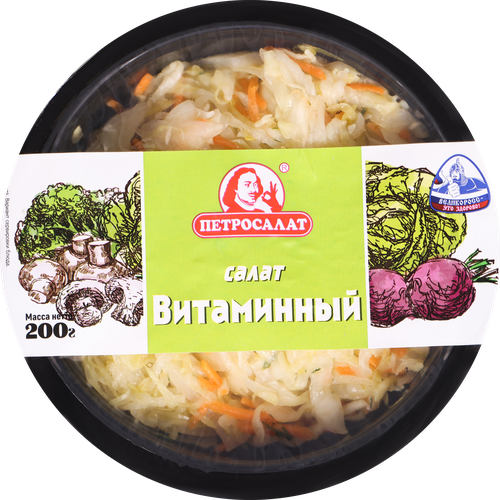 

Салат Петросалат Витаминный 200 г