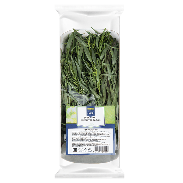 Эстрагон свежий на подложке ТМ METRO Chef (МЕТРО Шеф)