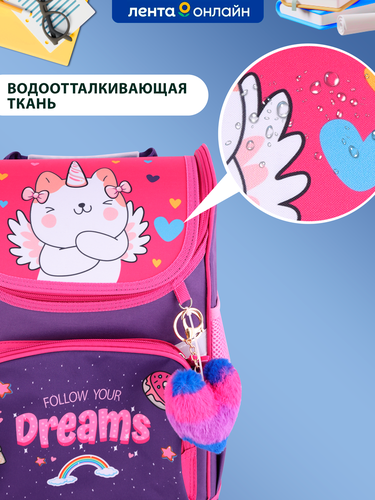 

Ранец ученический ЛЕНТА KIDS/КРОК&ДИЛЛИ Dreams, Арт. BCP-AW2023-003