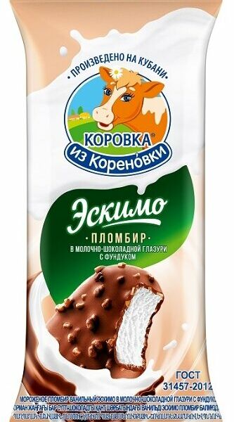 Мороженое пломбир Коровка из Кореновки в молочно-шоколадной глазури с фундуком 15%