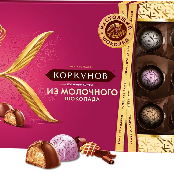 Набор конфет Коркунов Молочный шоколад с фундуком