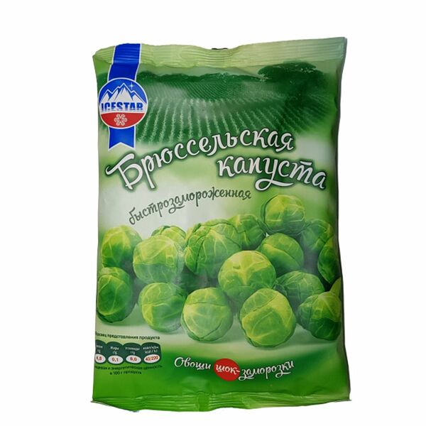 Капуста брюссельская Icestar, быстрозамороженная