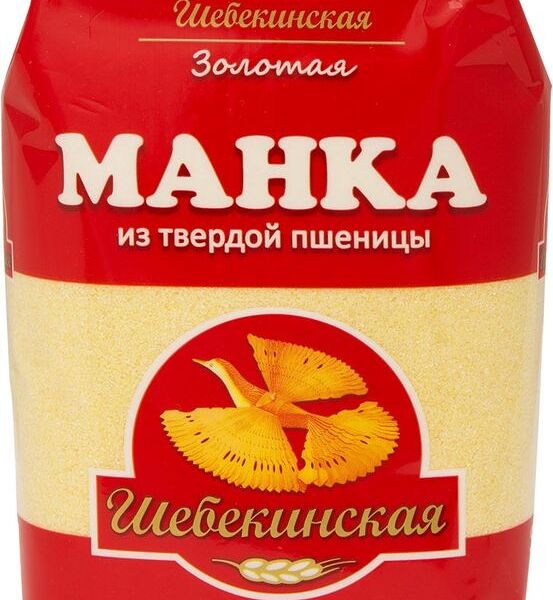 Манка Шебекинские из твердой пшеницы, 500г