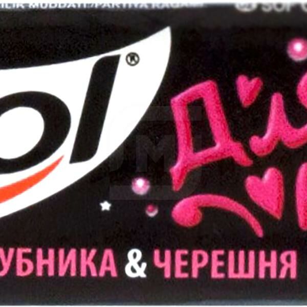 Жевательная резинка Dirol Клубника-Черешня 13