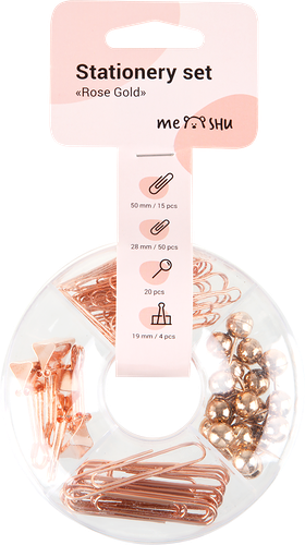 Набор канцтоваров MESHU Rose Gold, Арт. MS_36946, 89шт