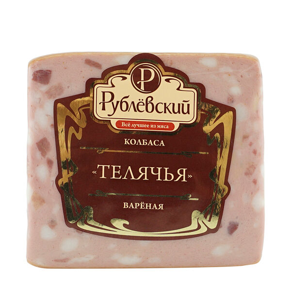 Колбаса варёная Телячья Рублёвский с фисташками, срез