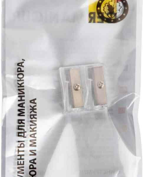 Точилка двойная Germanicur GM-181-03 с контейнером