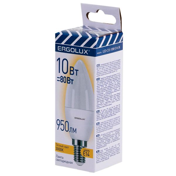 Лампа светодиодная ERGOLUX, E14, свеча C35, 10Вт, 3000K, 220-240В