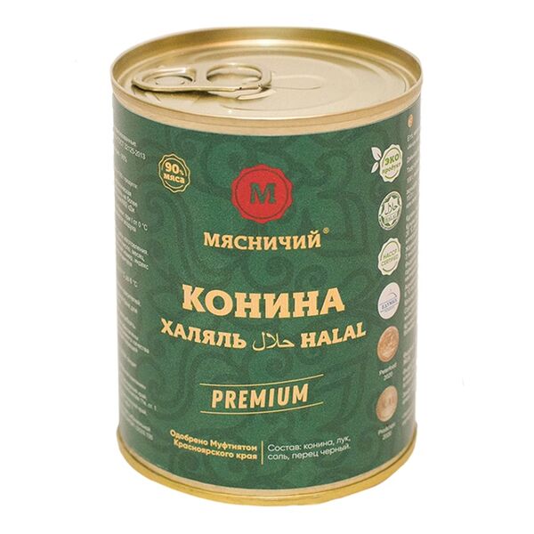 Конина тушеная Мясничий высший сорт ГОСТ Халяль 338 г, Россия