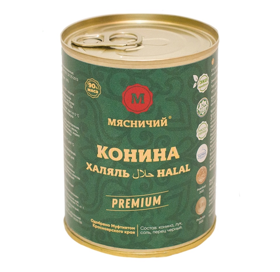 

Конина тушеная Мясничий высший сорт ГОСТ Халяль 338 г, Россия