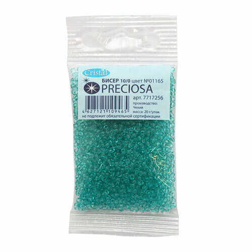 (01165) 331-19001-10/0 Бисер прозрачный solgel 10/0, круг.отв., 20гр Preciosa,упак