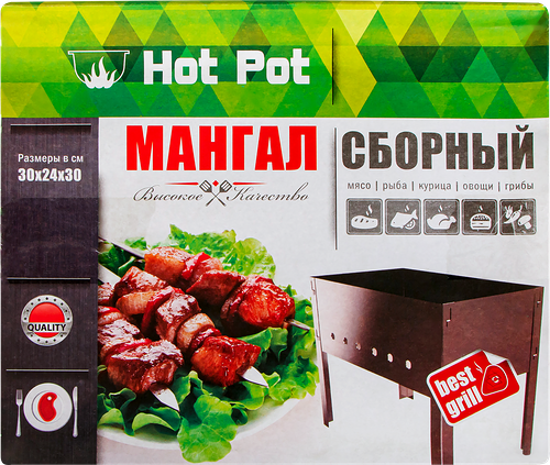 Мангал 300х240х300 мм, сборный   