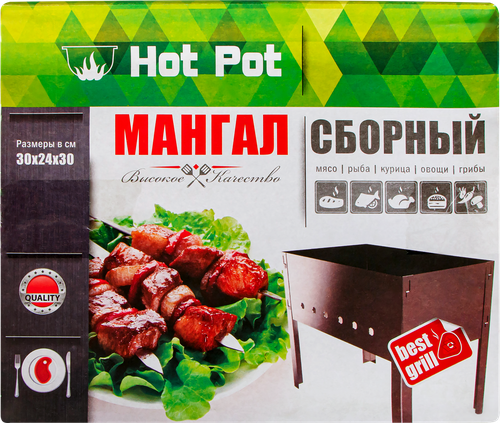 

Мангал 300х240х300 мм, сборный