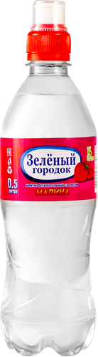 

Напиток Зелёный городок со вкусом малины на основе минеральной столовой воды 0.5 л