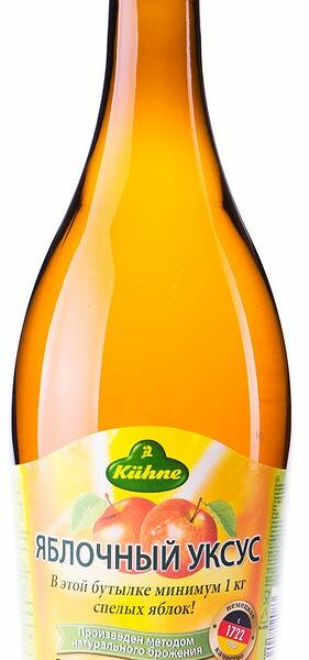 Уксус яблочный Kuhne 5%, 750мл