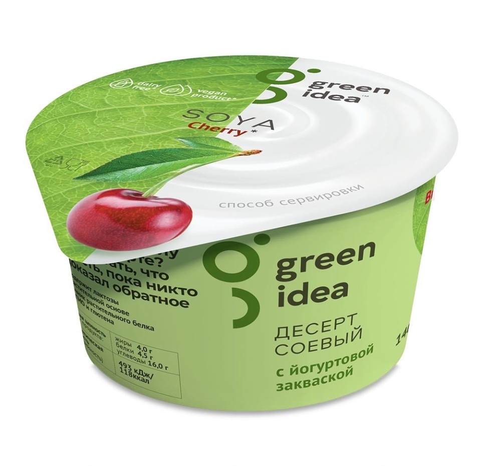 

Десерт соевый «Вишня», Green Idea, 140 г, Россия