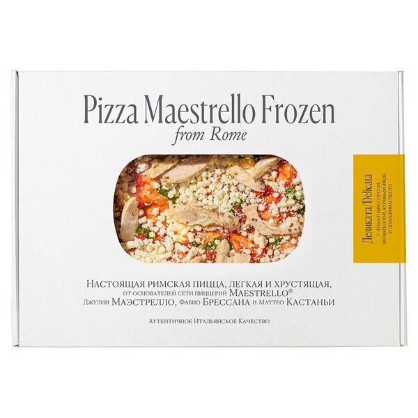 Пицца Maestrello 
