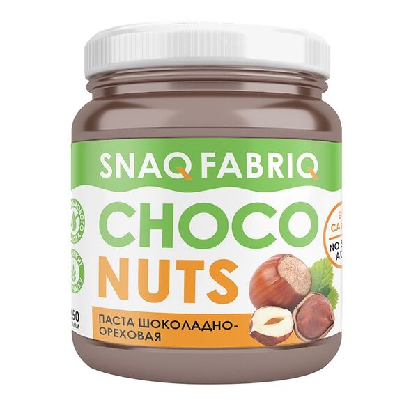 Паста Шоколадно-ореховая Snaq Fabriq без сахара