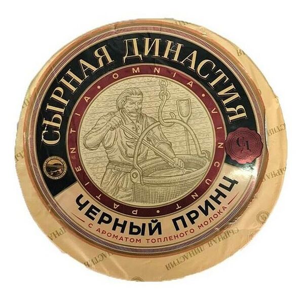 Сыр Чёрный принц
