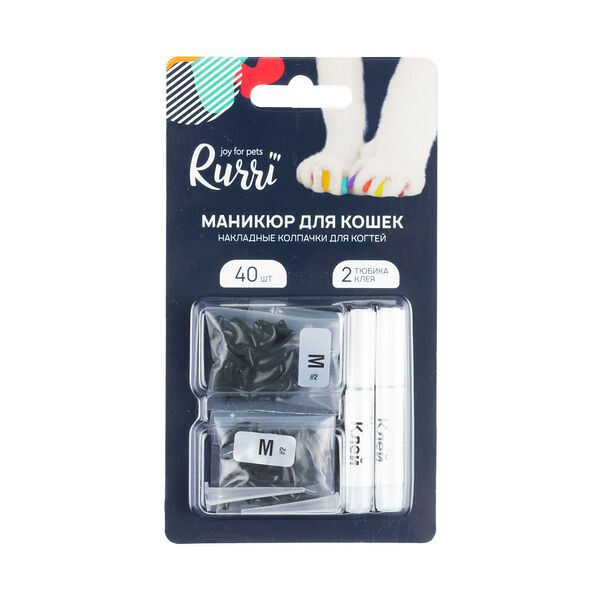 Накладные колпачки, черные M