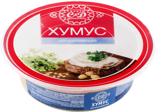 

Хумус Салаты и Деликатесы Иерусалимский 200 г