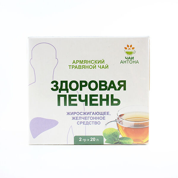 Чаи Антони здоровая печень Здоровая Печень 2 г N20