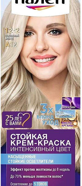 Крем-краска для волос Палетт Интенсивный цвет 12-2 A12 Платиновый блонд 110мл