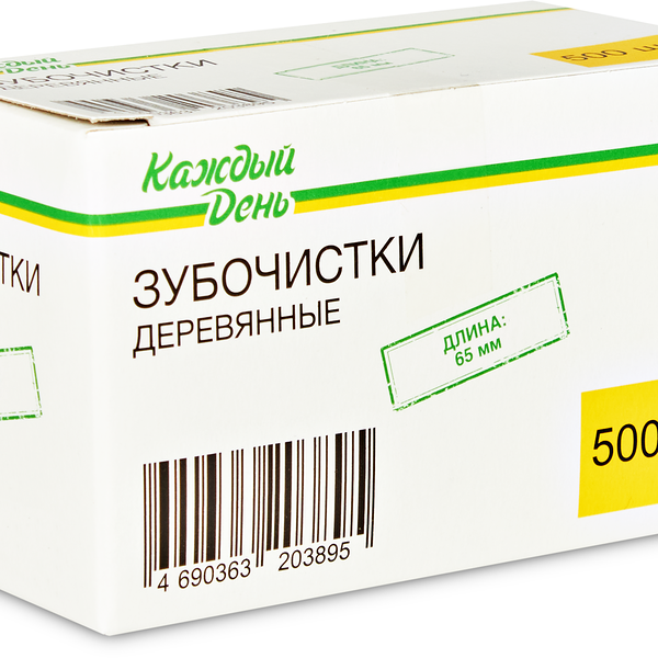 Зубочистки деревянные Каждый день двухсторонние в картонной коробке, 500 шт