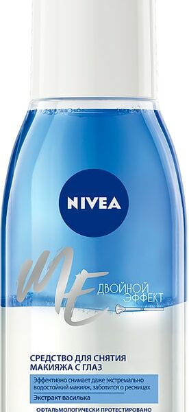 Средство для снятия макияжа NIVEA Двойной эффект 125мл
