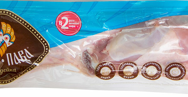 Крыло индейки Пава Пава плечевая часть