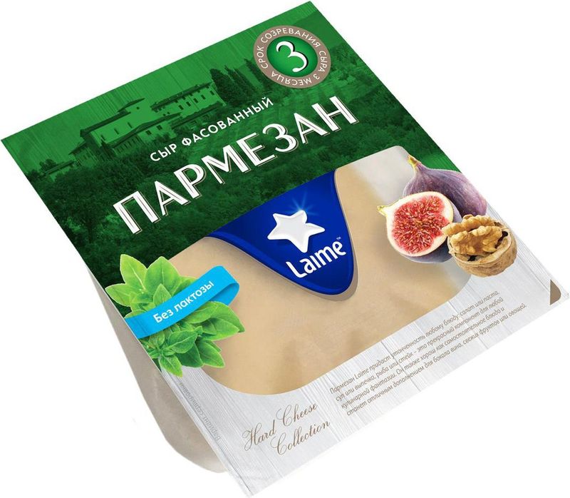 

Сыр Laime Пармезан 3 месяца 40%, вес