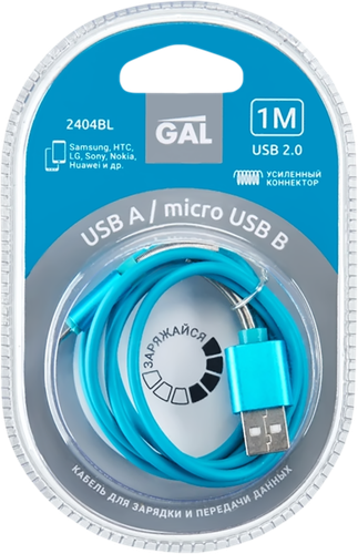 

Кабель GAL 2404 Usb A – micro-Usb B с пружиной, 1м