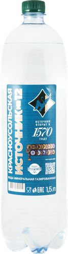 

Вода Красноусольская минеральная газированная целебная 1.5 л