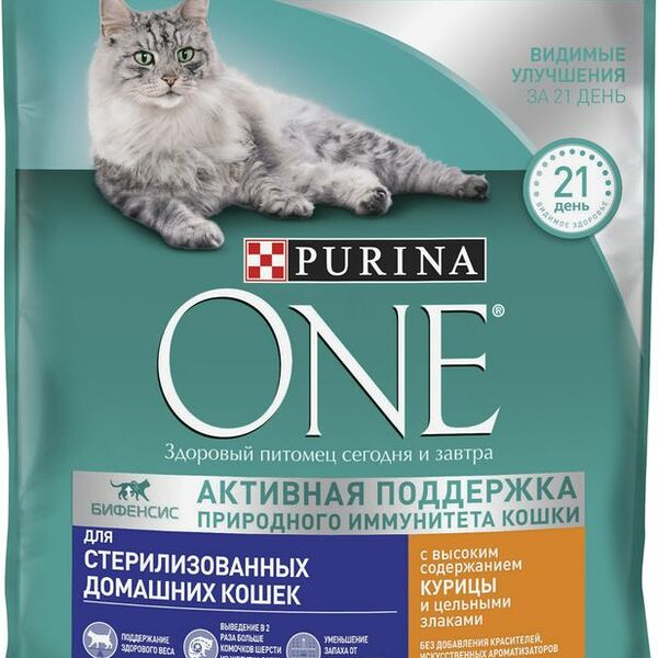 Сухой корм Purina One для стерилизованных домашних кошек с курицей и цельными злаками 750г