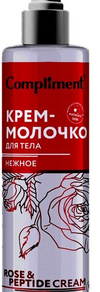 Крем-молочко для тела Compliment Rose&Peptide Нежное 250мл
