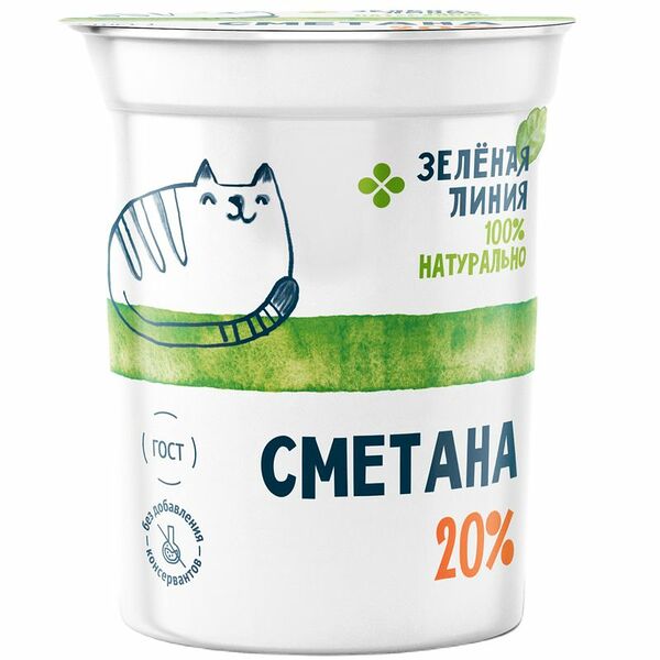 Сметана 20% Зелёная Линия, 300г
