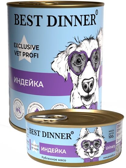 Best Dinner Vet Profi Urinary консервы для собак при профилактике и лечении рецидивов МКБ Индейка