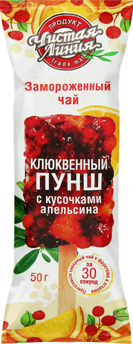 

Чай Чистая Линия Ягодный Клюквенный пунш с кусочками апельсина 50 г
